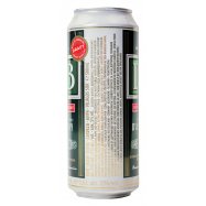 Пиво DAB Dortmunder Export светлое фильтрован 5% 500мл ж/б Image - 12