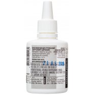 Краситель пищевой Criamo Белый гелевый мини 25г Image - 2