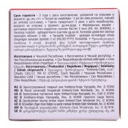 Тампоны Kotex Нормал 32шт Image - 7