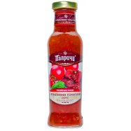 PERI PERI СОУС ВЯЛЕНІ ТОМАТИ 3 Image - 1