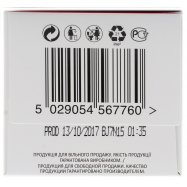 Прокладки Active Ext Th ежедн Kotex 60шт Image - 7