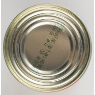 Оливки Iberica с косточкой 300г Image - 4