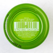 Крем для лица Ziaja Оливковый интенсивно питательный 50мл Image - 4