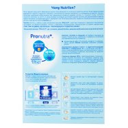 Смесь Nutrilon 3 сухая молочная д/детей 12-18 месяцев 600г Image - 3