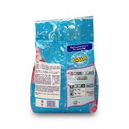 Средство моющее Gala Французский аромат порошок 4кг Image - 2