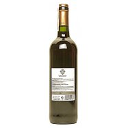 PRESTIGIUM Ч/НС 0,75Л Image - 2