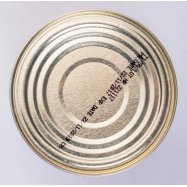 Маслины Еллада без косточки 850мл Image - 3