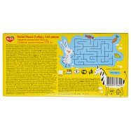 Салфетки Ruta косметические 2-слойные 20*21см 155шт Image - 2