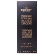 Коньяк Hennessy Very Special 40% 1л Image - 4
