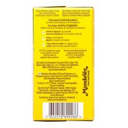 Печенье Belvita Завтрак мультизлаковое с молок 45г*5шт 225г Image - 3