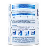 Смесь Kabrita 1 Gold для детей от 0 до 6 месяцев сухая 800г Image - 4