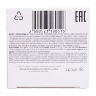 Крем-гель д/лица L`Oréal Paris Увлажнение эксперт дневн 50мл Image - 2