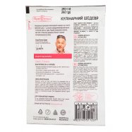 Приправа Приправка Кулинарный шедевр для спагетти 30г Image - 2