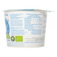 Сметана Organic Milk органическая термостатная 15% 270г Image - 2