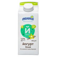 МОЛОКІЯ ЙОГУРТ 700Г Image - 1