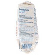 Рис Aro длиннозернистый шлифованный 1кг Image - 2