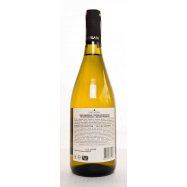 INKERMAN PR MARIA РИСЛІНГ Б/НС Image - 3