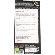 Шоколад Cachet Organic с карамелью и солью молочной 100г Image - 2