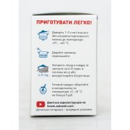 Набор заквасок бактеріальних 3шт Vivo 2г Image - 4