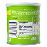 Чипсы Pringles картофельные вкус сметаны и лука 40г Image - 3