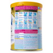 Смесь Nan Optipro НА гипоаллергенный сухая д/дет с рожд 400г Image - 2