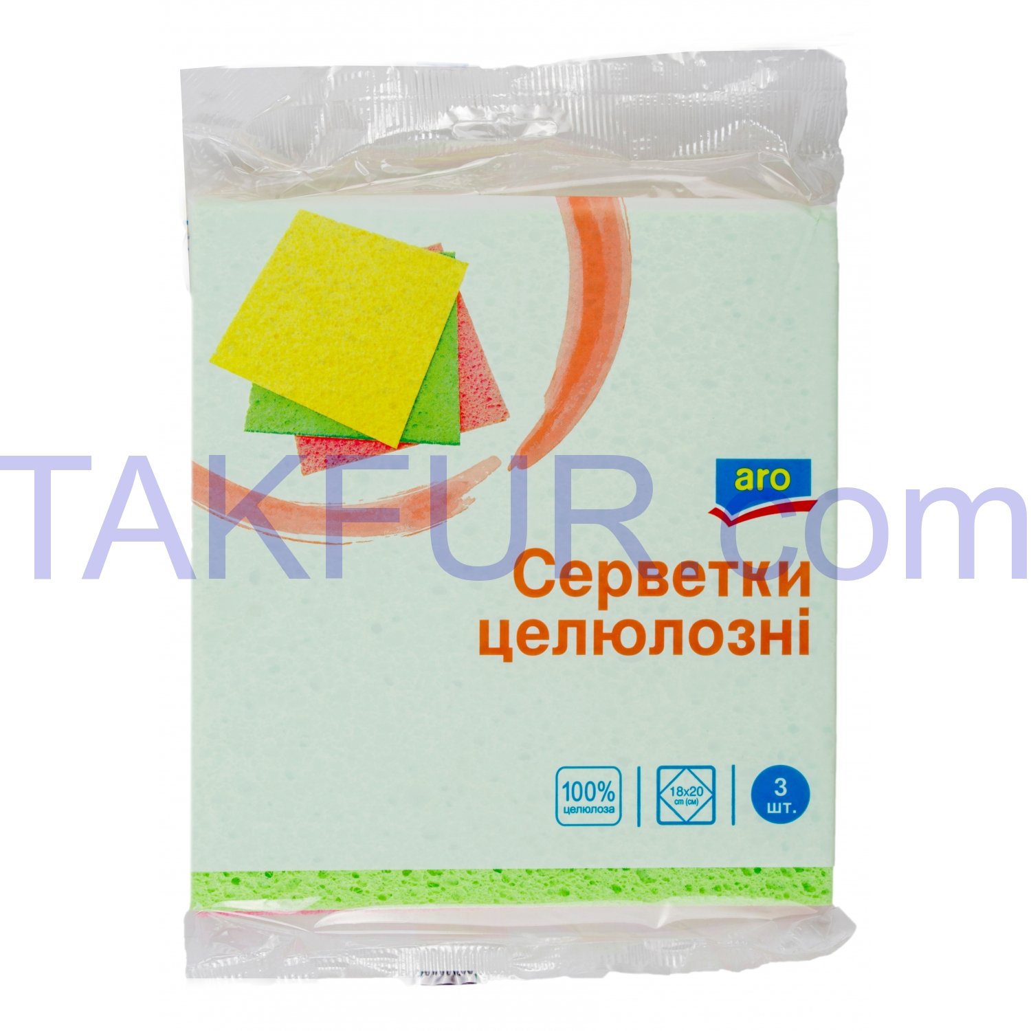 Салфетки Aro целлюлозные 18*20см 3шт купить онлайн с доставкой в офис ...