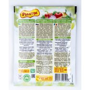 Приправа 12 овощей и трав Роллтон универсальная 80г Image - 3