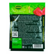 Перец Kamis красный сладкий 20г Image - 2