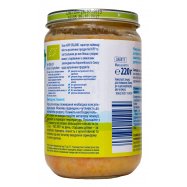 Пюре мясо-овощное HiPP Organic овощи/рис/инд с 12 мес 220г Image - 2