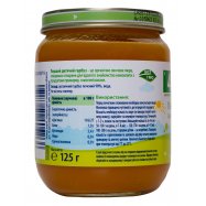 Пюре овощное HiPP Organic Первая детск тыква с 4-х мес 125г Image - 3