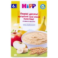 Хлопья HiPP Перв детск нежные 250г Image - 1