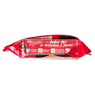 Вафли Світоч Артек вкус шоколада 80г Image - 5