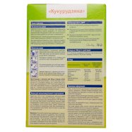 Каша безмолочная HiPP Кукурузная без сахара с 4 месяцев 200г Image - 4