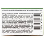 Крем-краска д/вол Schwarzkopf Palette 219 Холодный блонд 1шт Image - 10