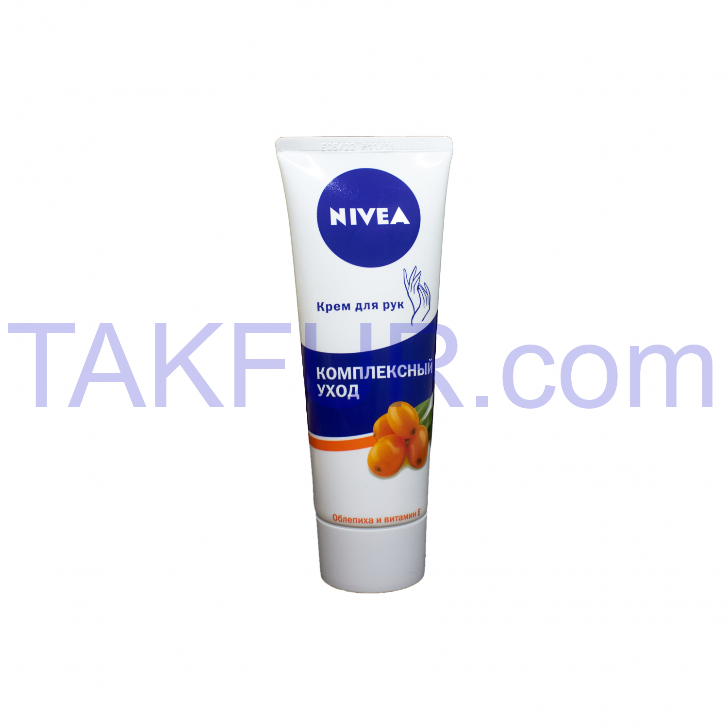 Крем д/рук Nivea Комплексный уход Облепиха и витамин Е 75мл купить ...