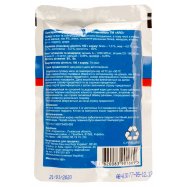 Корм для котов Aro консервированный с говядиной 100г Image - 2