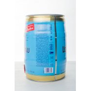 Пиво Löwenbräu Original светлое 5% 5л Image - 2