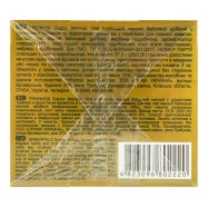 Чай Greenfield Spring Melody индийский черн 1.5г*25шт 37.5г Image - 4