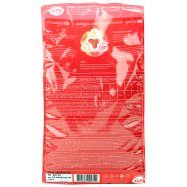 Корм для котів Мяу з м`ясом повнораціон сухий 900г Image - 2