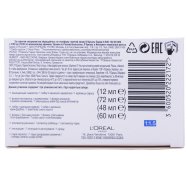 Крем-краска L`Oréal Paris Excellence 01 Супер-осветляющ 1шт Image - 5