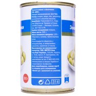 Оливки Aro зеленые с косточкой 300г Image - 3