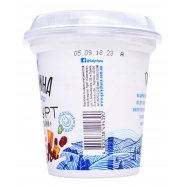 Йогурт Галичина тыква-изюм 2,5% 280г Image - 3