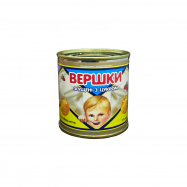 Сливки сгущенные Первомайський МКК с сахаром 15% 350г Image - 1