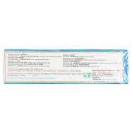 Креветки Tiger тигровые с головой сыромороженные 800г Image - 3