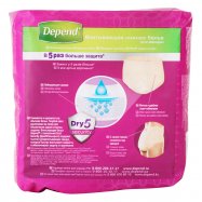 Трусы-подгузники Depend д/женщин 44-50 размер впитывающ 10шт Image - 6