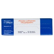 Каш рис HiPP Спок ноч ябл мол 250г Image - 7