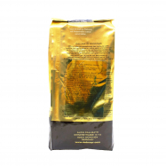 Кофе Dallmayr Promodo Арабика натуральный жар в зернах 500г Image - 3