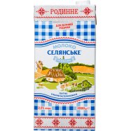 Молоко Селянське 2,5% Особое Семейное питьевое ультра 2000г Image - 1