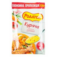 Приправа Роллтон Куриная универсальная 150г Image - 1