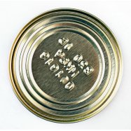 Икра лос Камчатская зерн крас ж/б 130г Image - 5